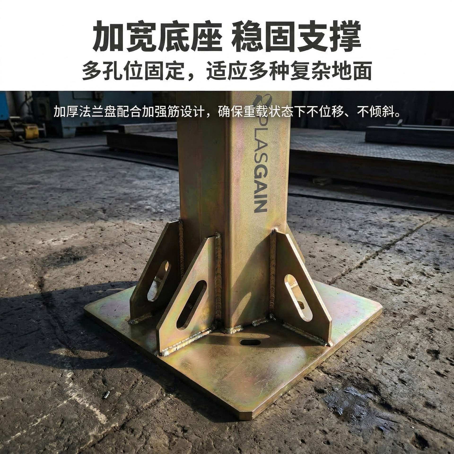 多节伸缩承重杆手动升降桅杆照明监控手摇升降立杆可升降路灯立杆