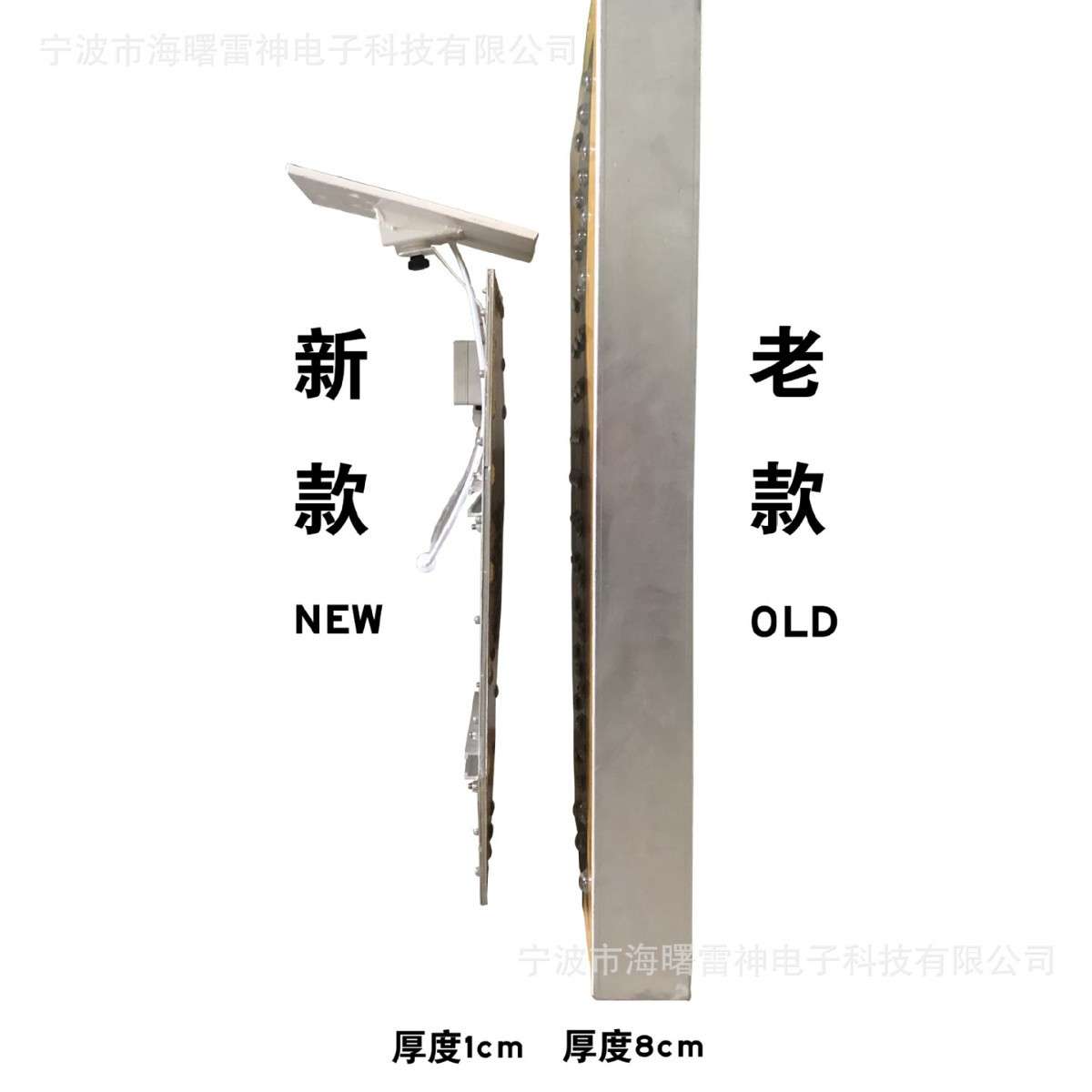 工厂直销超薄户外太阳能LED交通标志牌 道路施工限速反光牌禁左转