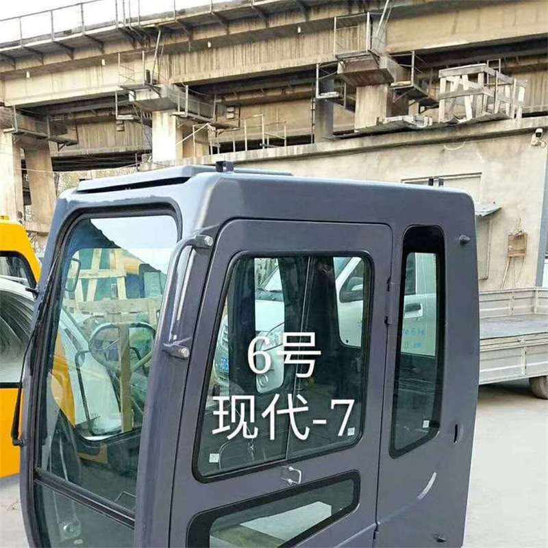 挖掘机装载机配件驾驶室总成 全封闭式噪音低
