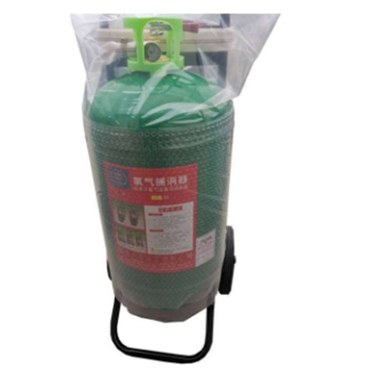 现货手推式氯气捕消器 防结块硫化氢捕消器 LP-4便携式氯气捕消器