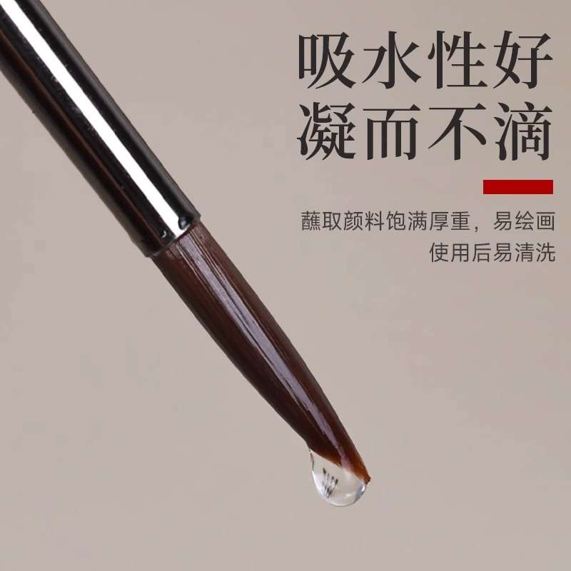 青竹尼龙丙烯画笔美术生专用水粉10支装排笔刷子板刷画扇形笔套装