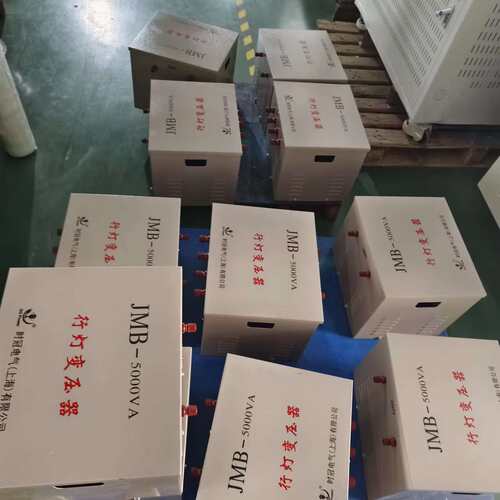 时冠照明行灯变压器JMB-5000VA3K380V220V转36V24V12V行灯变压器
