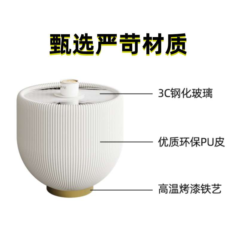 家居轻奢创意茶几桌客厅现代简约玻璃圆形茶几大小组合黑白茶几桌