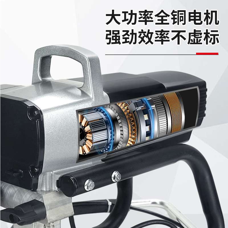110V/220V乳胶漆高压无气喷涂机大功率家用多功能外墙油漆喷漆机