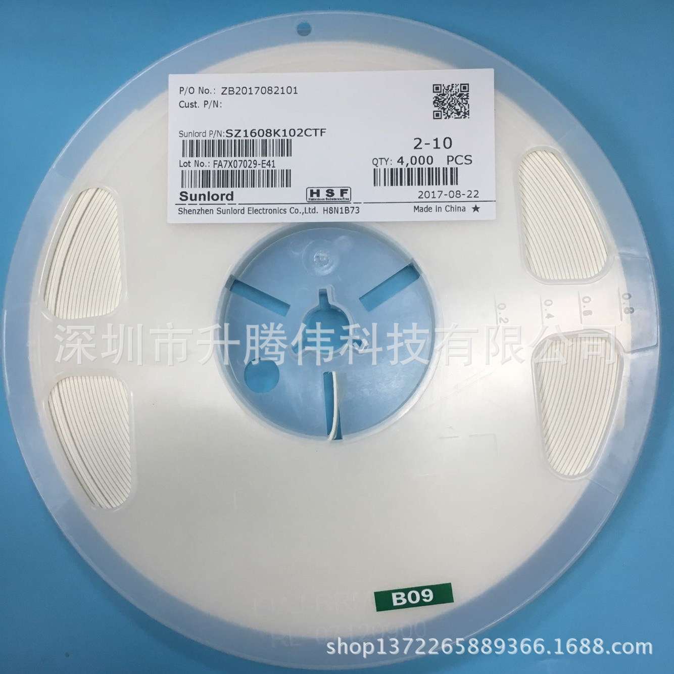 高频电感SDCL0603Q2N0BT02B01 0201 2NH 电路板积层电感