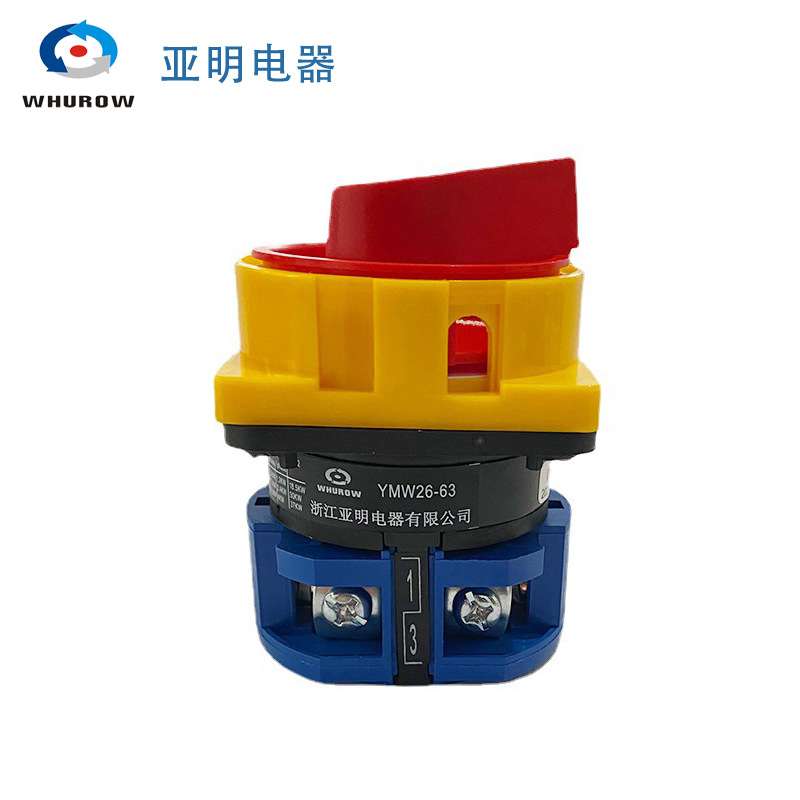 亚明电器 63A 690V 挂锁型LW26GS-63/1银触点1节2档 电源切断