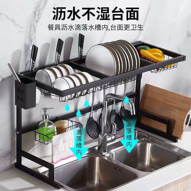 跨境厨房多功能置物架水槽上方沥水架碗碟收纳架台面碗盘子摆放架