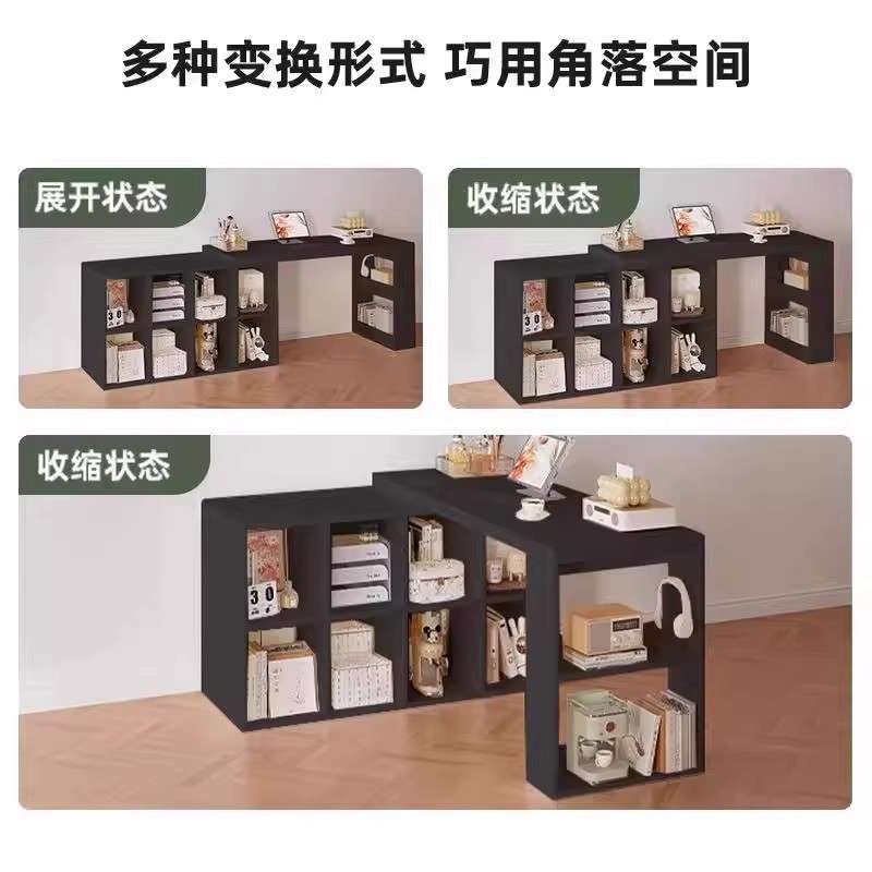 书桌洞洞板成人家用梳妆台黑色桌子收纳柜一体卧室转角L型电脑桌