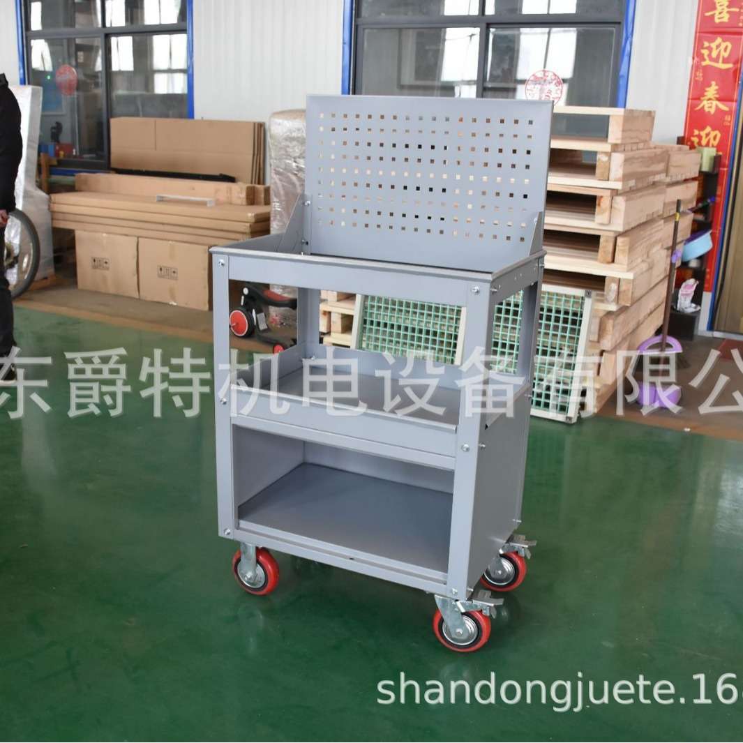 小推车 工具车汽修抽屉式多功能车间维修三层移动修车加厚 收纳架