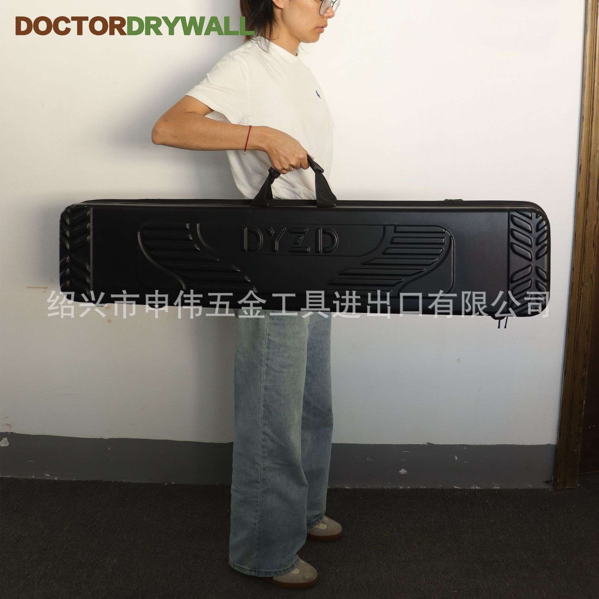 批灰盒批墙抹墙刮大白粉刷工具腻子粉刮板批墙抹墙刮大白粉刷工具