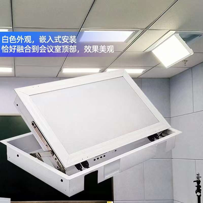 电动翻转平板灯三基色会议灯可调角度嵌入式LED柔光灯室内补光灯