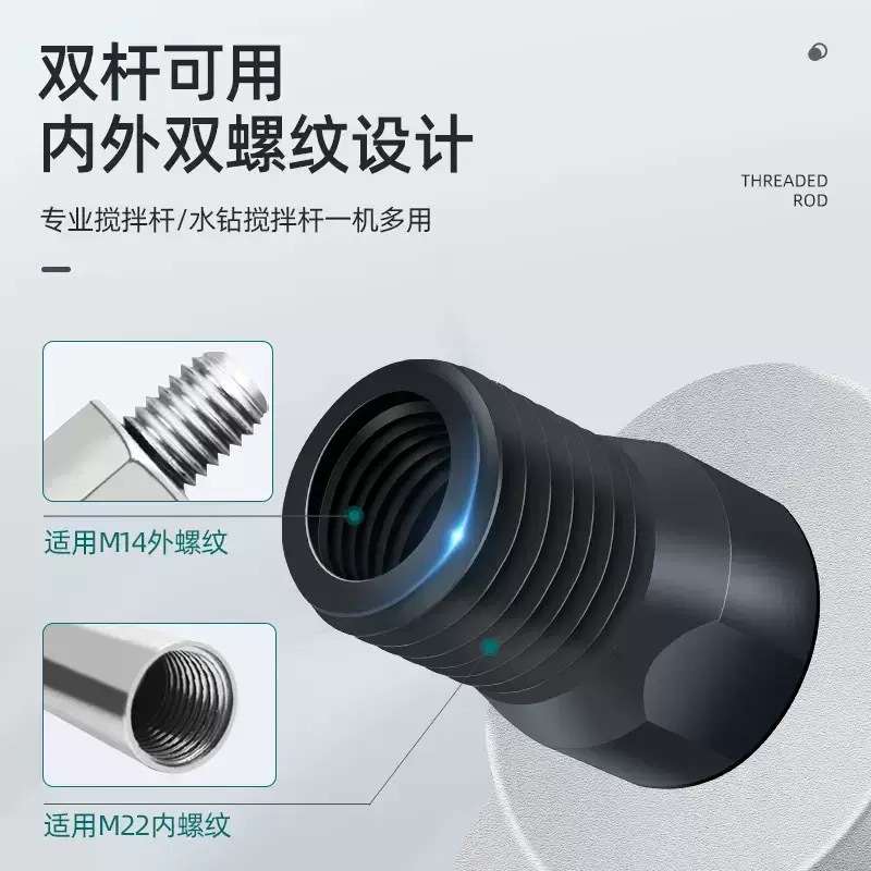手动手持飞机钻飞机式搅拌机打灰神器搅拌器调速大功率电钻手电钻