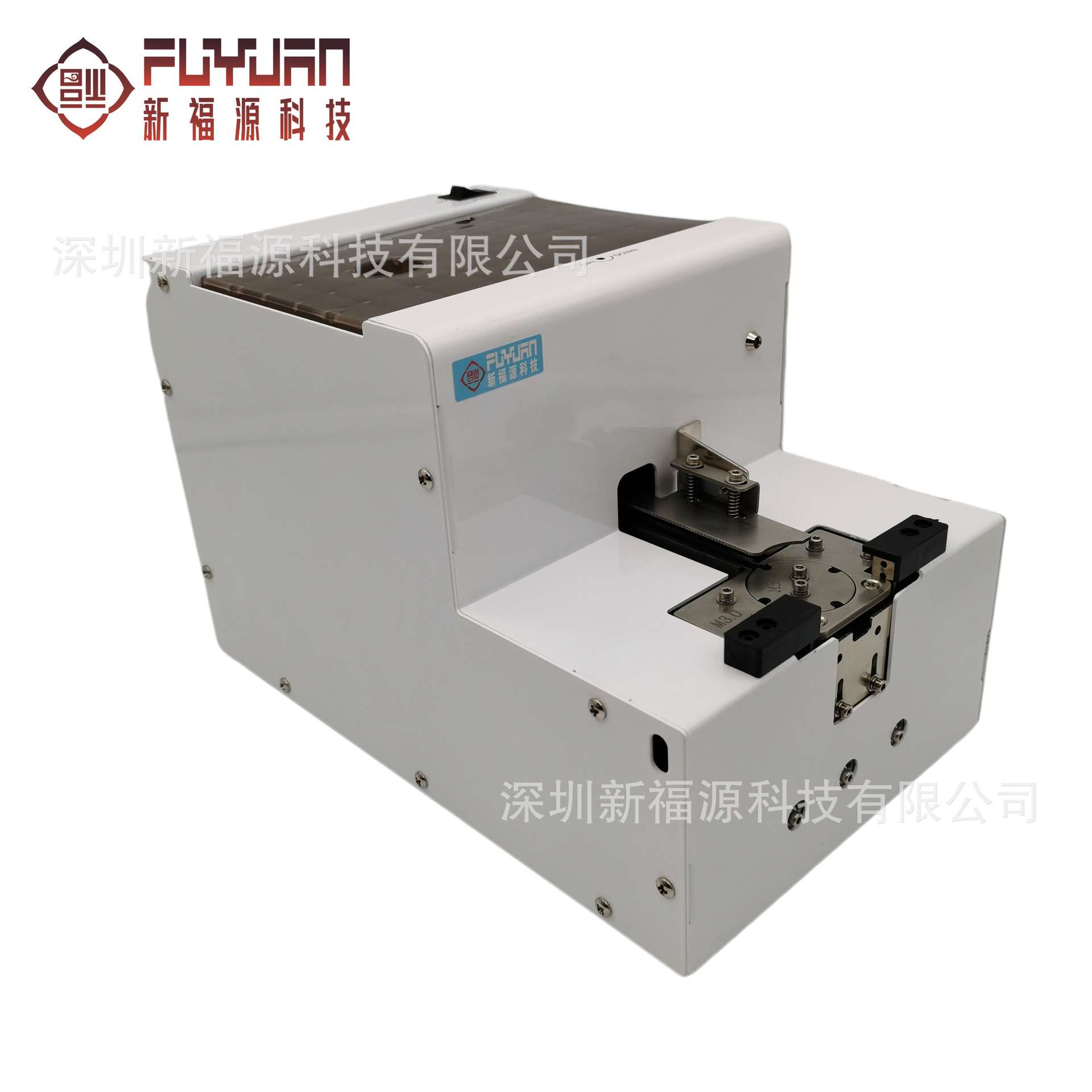 FY-M205D螺丝输送器自动螺丝机可调轨道自动排列机转盘多轴式机用