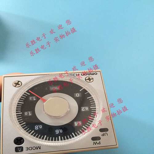指针型继电器H3BA-N8H现货H3CR-A-343 H3CR-A-313