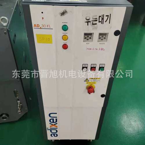 真空泵维修保AD70KL AD30KL AD103KH AD63KH AD43KH干泵维修厂商