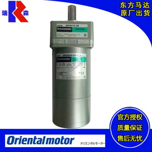 DSCI540EC DSCI590ECM-12.5 DSC126EC DSCI425ECM 18 1/2/3/V