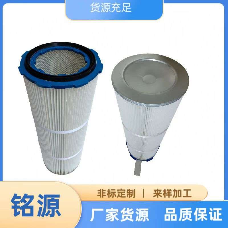 净化空气滤芯 六耳快拆式卡盘式滤芯 喷塑设备专用滤芯 滤芯厂
