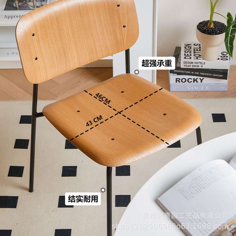 北欧轻奢奶茶店餐厅铁艺餐桌椅靠背椅现代简约舒适咖啡休闲椅子