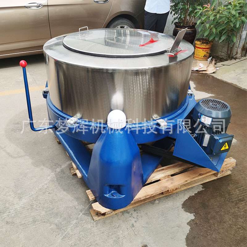 厂家出售 酒槽脱水机 固液分离设备 三足底座 现货销售 型号齐全