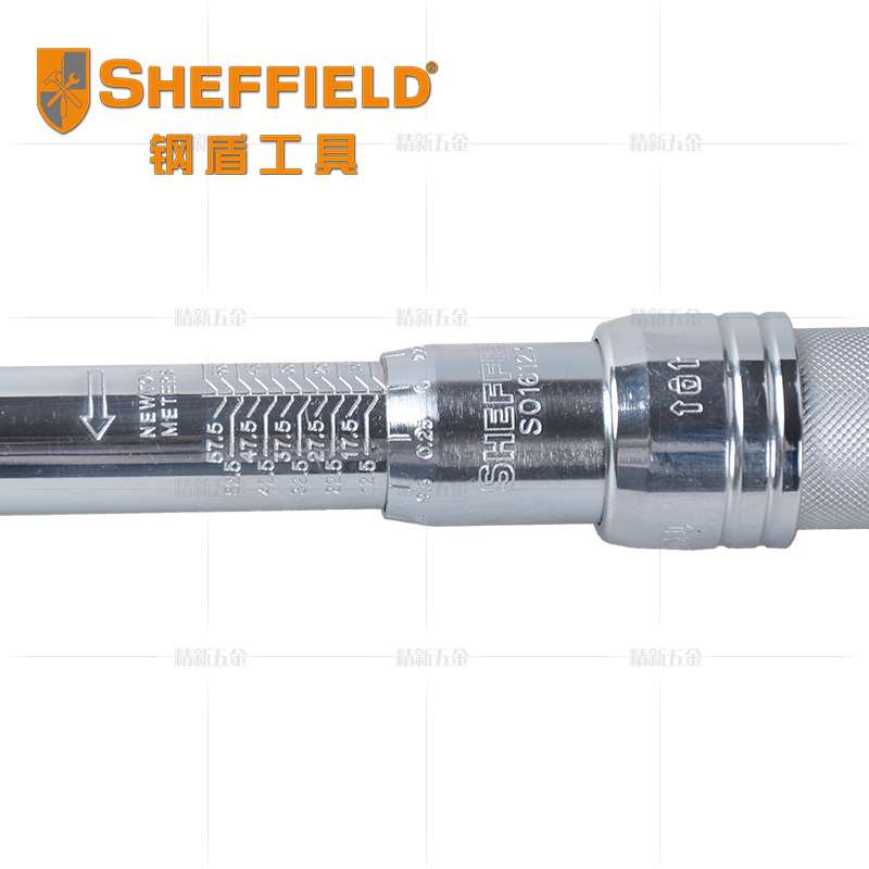 钢盾工具全钢预置型可调式扭力扳手公英数显扭矩力矩扳手公斤定扭