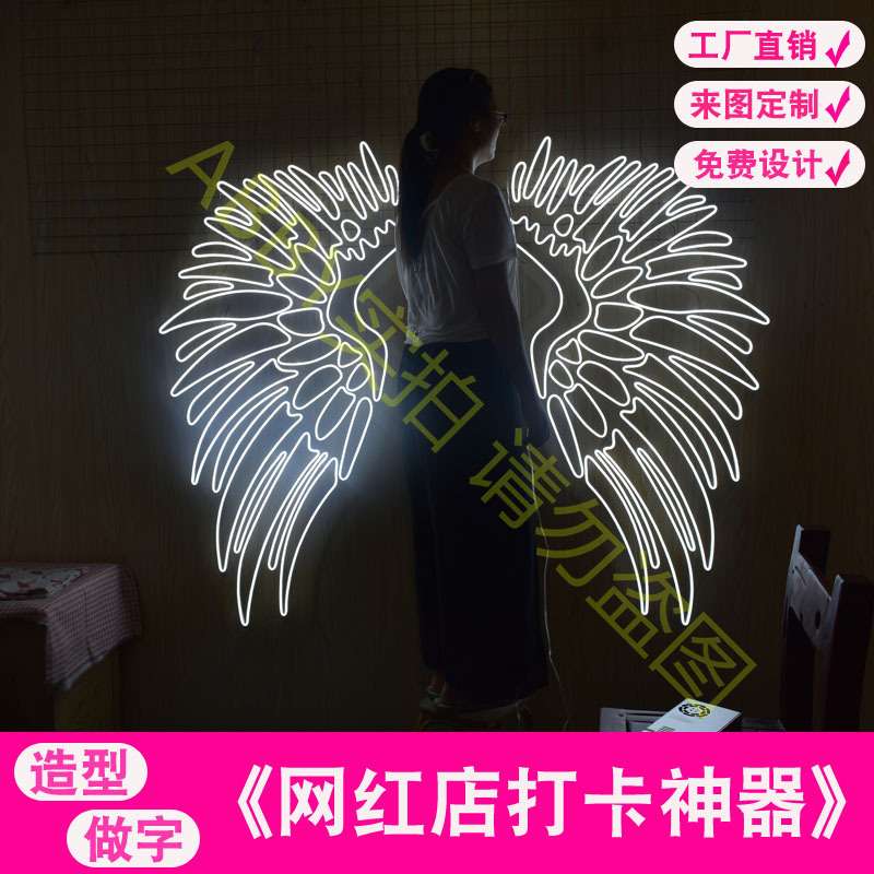 marryme求婚灯嫁给我霓虹灯发光字母灯牌婚礼logo婚庆头像装饰灯