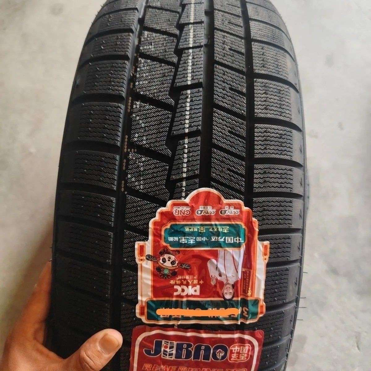 雪地轮胎 225/50R18 雪地胎 长安欧尚X5捷达VS5冬季防滑胎2255018 - 实物图