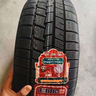 雪地轮胎 225/50R18 雪地胎 长安欧尚X5捷达VS5冬季防滑胎2255018