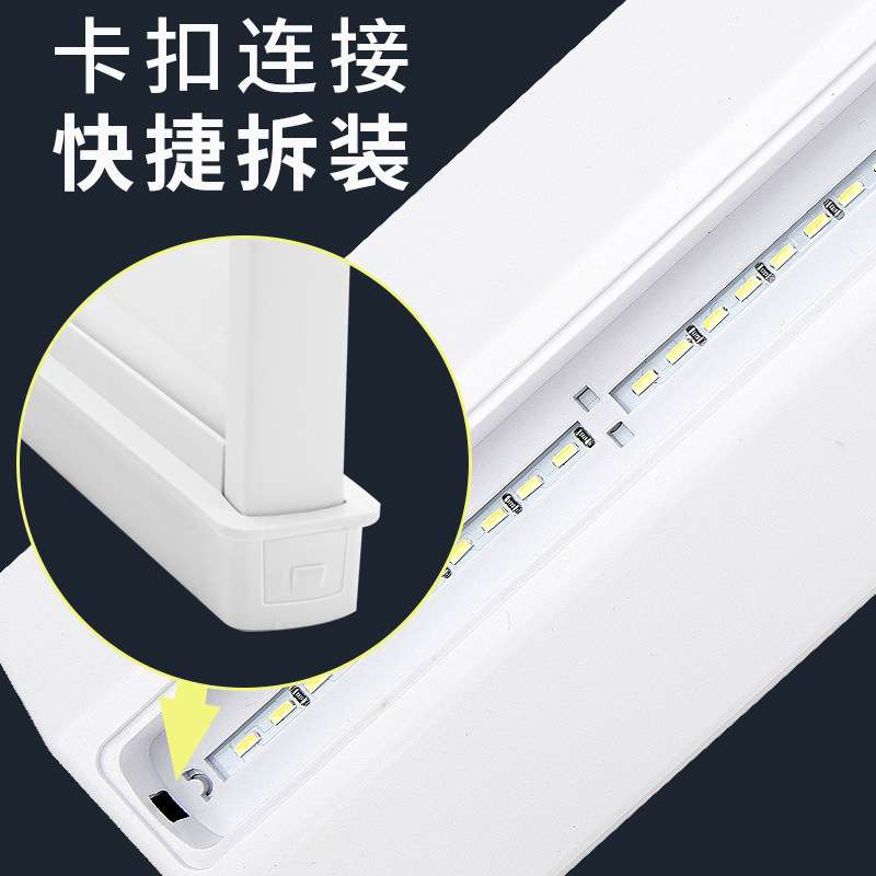 超薄LED发光点餐牌展示价目表亚克力广告灯牌单面磁吸水晶灯箱