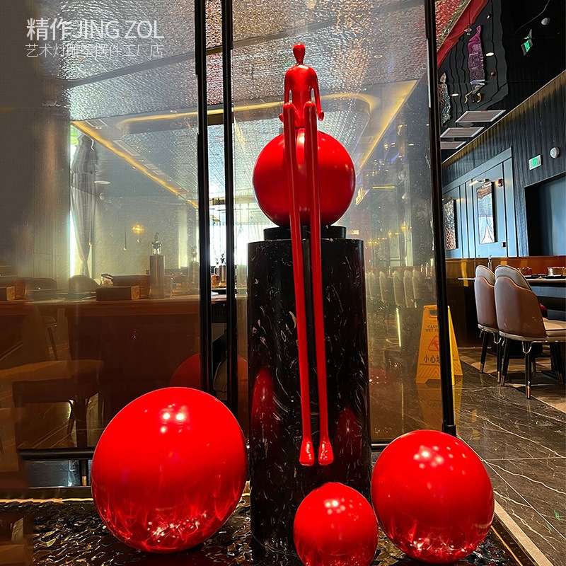 长腿艺术馆玻璃钢树脂抽象装饰摆件酒店大堂条纹落地迎宾美女积木
