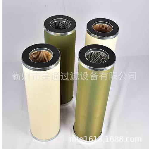 【聚结器滤芯】VELCON 威尔肯I-4312T 凝聚过滤器滤芯I-4086