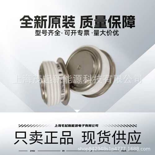DCR818SG3737 DCR818SG4848 DCR1006SF2626 DCR1006SF2020