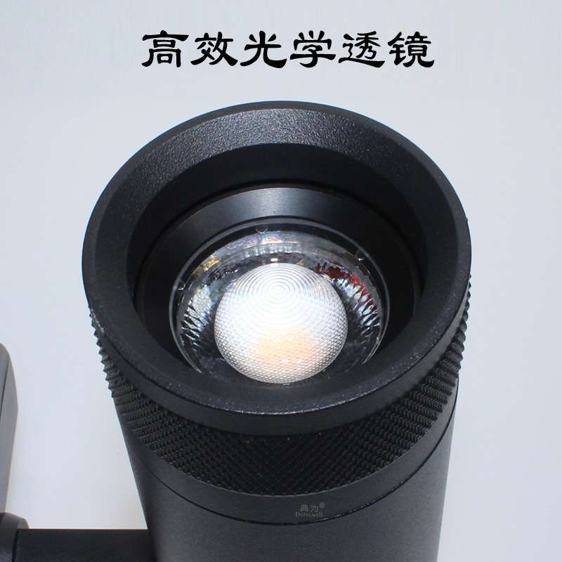 典为10-50度调光调焦轨道灯照画美术馆博物馆文物展览20WLED射灯