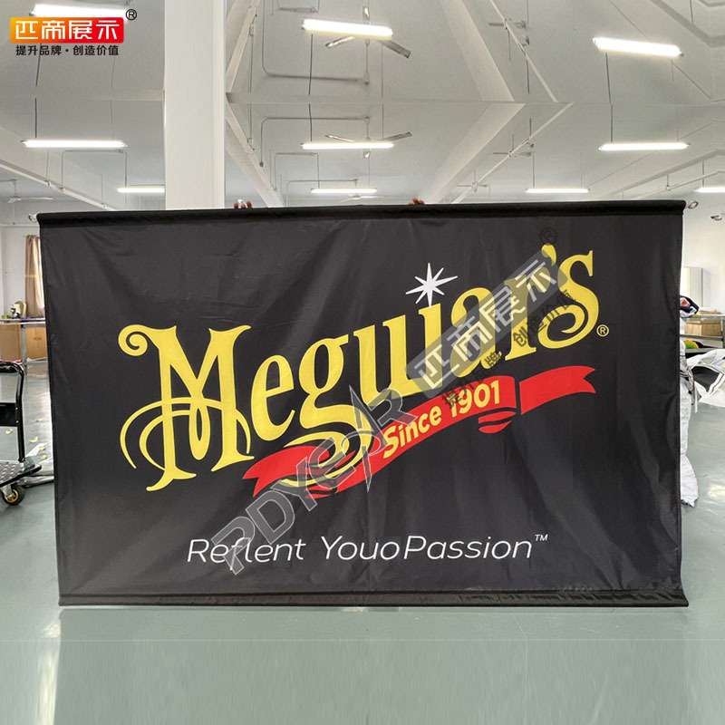 商场4S门店 广告条幅 宣传彩印横幅铝合金管挂画轴吊展架工厂