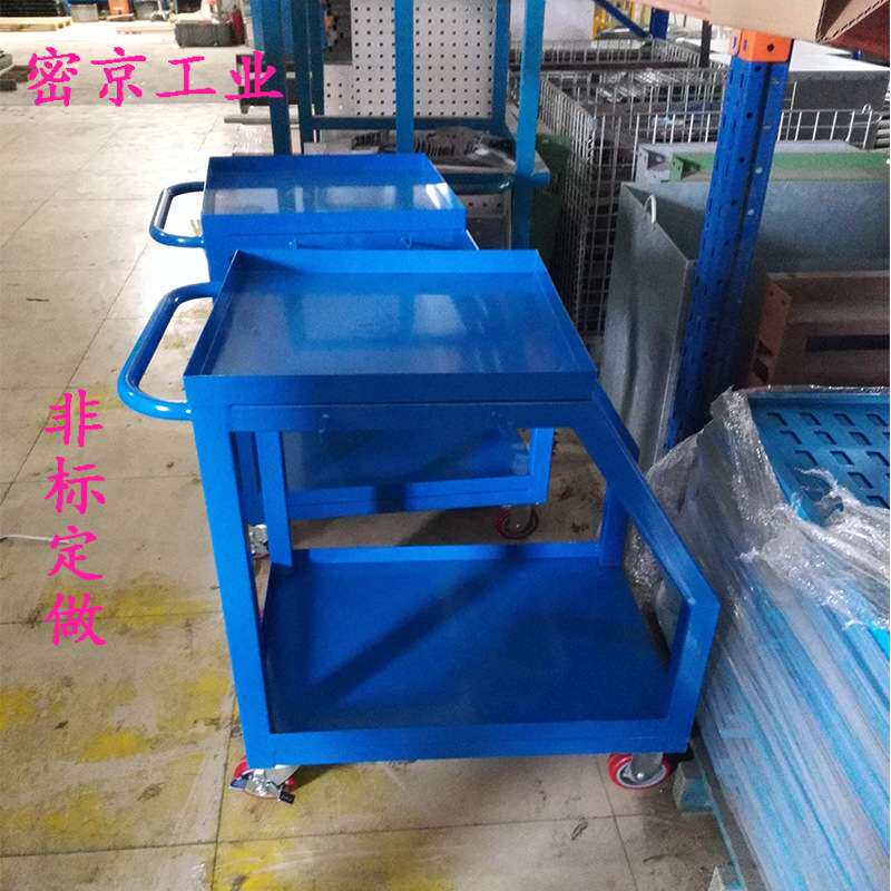 上海密京专业供应汽修工具手推车多功能加厚手推车