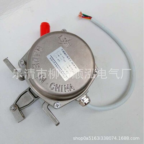 不锈钢拉绳开关带指示灯JLK4-Z FKLT2-Y LSF-1 HFKLT2-2 LLP6-1
