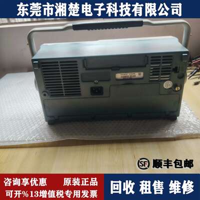 TektronixTDS3032C数字示波器 TDS3012 TDS3012B TDS3012C 出售