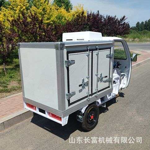 冷链电动三轮车冷藏冷冻送餐冰柜保温保鲜车蔬菜配送车