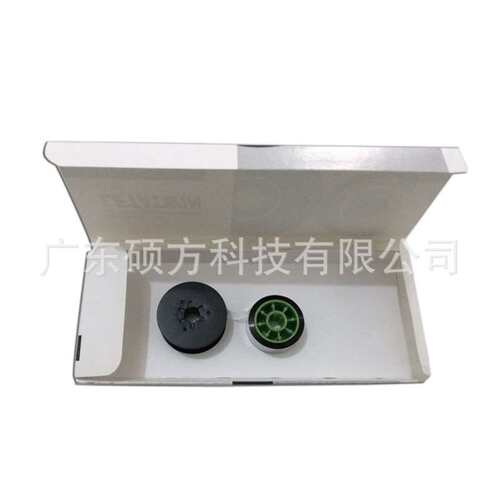 美克司（MAX）线号机色带LM-IR300W打码机白色LM-380E/390A色带