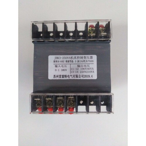 JBk3-250VA机床控制变压器输入380V输出190V40VA220V210VA