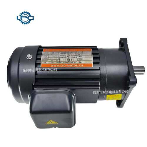 LPG利邦电机CV18 1/4HP 200W 1:15立式齿轮减速机LPG MOTOR马达