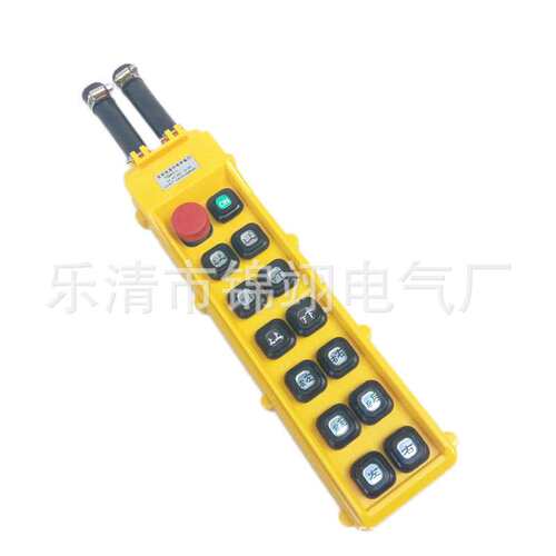天车按钮手柄YQA1-66K5S防雨型行车按钮开关66K2S 3S 66K4S 66K1S