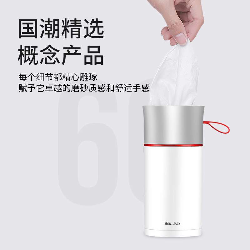 创意车内抽纸车上高档圆筒汽车用品抽纸筒圆形纸巾筒车载纸巾盒