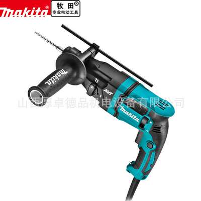电锤HR1841F双功能调速正反转轻型冲击钻电钻平钻锤钻