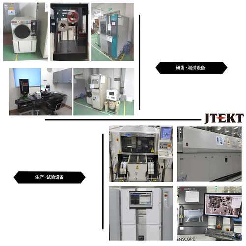 联轴器  JTEKT  捷太格特电子  强化玻璃纤维PBT树脂 GJ-4/6/8/10