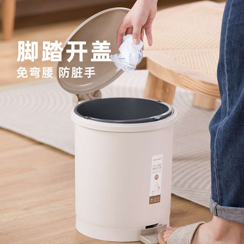 【茶花】卫生桶时尚创意脚踏开盖家用客厅厨房有内桶垃圾桶1501