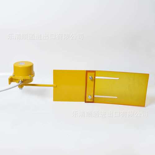 LL-III LL-II大型扫帚式料流检测器料位计XYLL-C扫把开关煤流开关