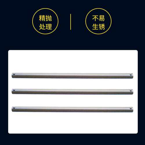 桥防/CNFB 除锈40CRV铬钢 钢制加力杆 T83330