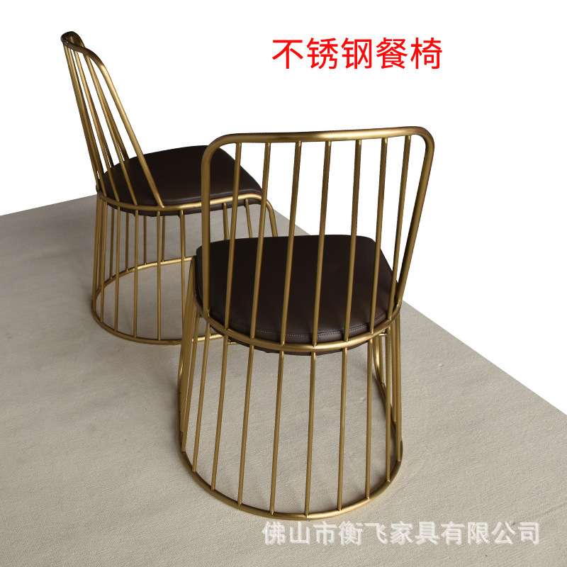 轻奢凳子餐桌沙发凳椅子金属单椅高端小户型休闲椅不锈钢家用餐椅