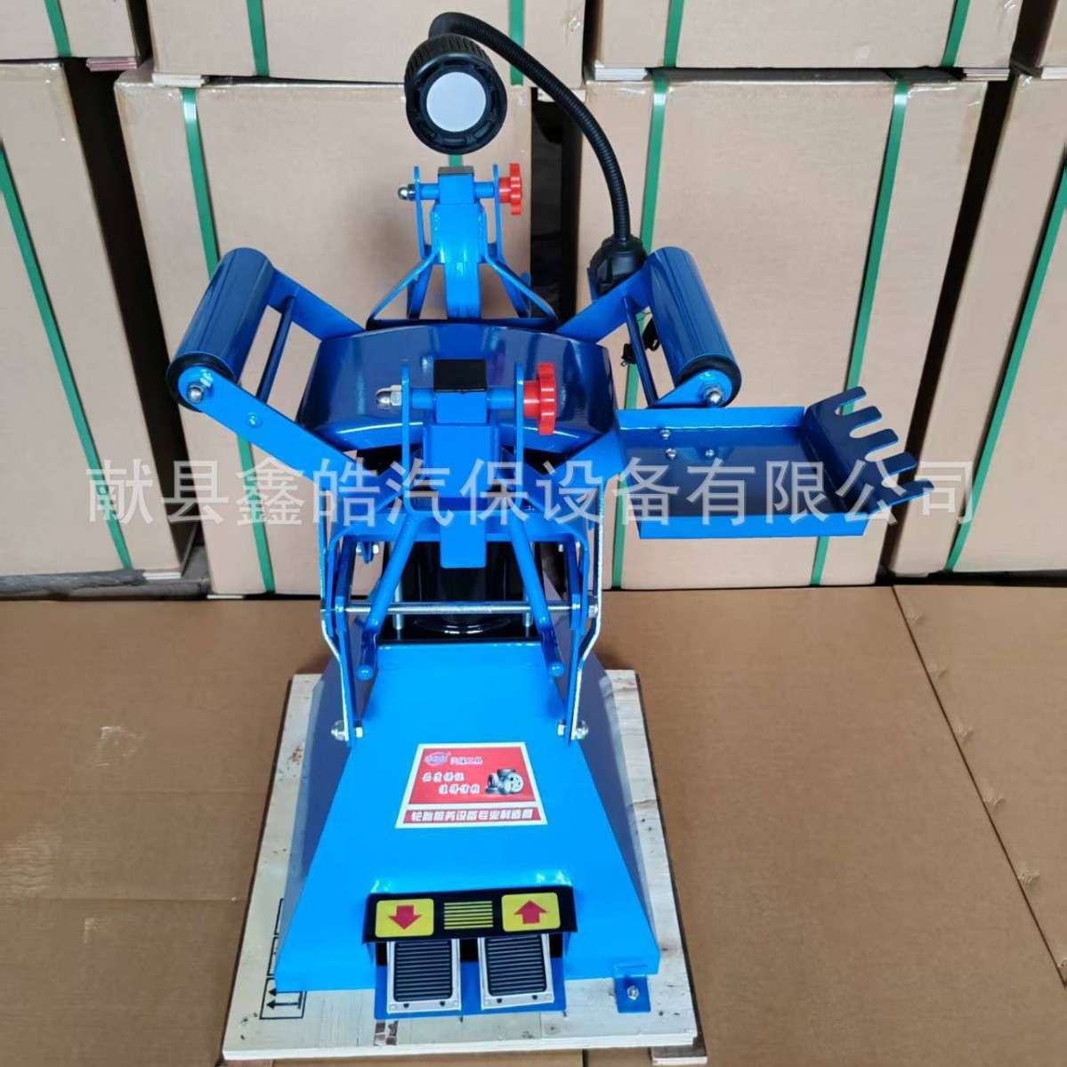 气动扩胎器脚踏翻胎机拆卸工具立式扩胎机补胎扩胎器补胎工具轮胎
