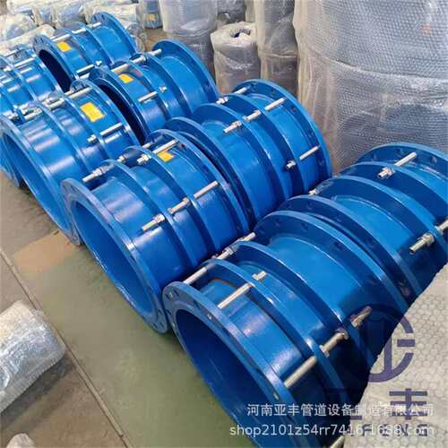 SSQ型套管式伸缩器   BF型单法兰限位伸缩接头 DN100伸缩接头厂家